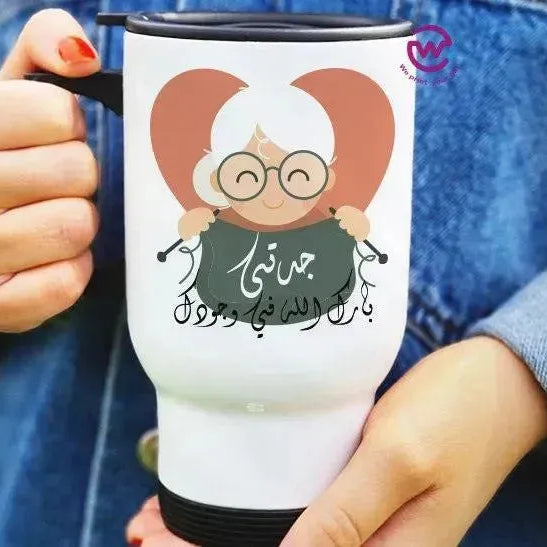 travel Mug -white -Mother's Day - WE PRINT