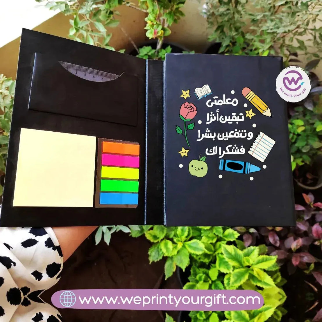 Tri-Fold Notepad with Sticky Notes - WE PRINT