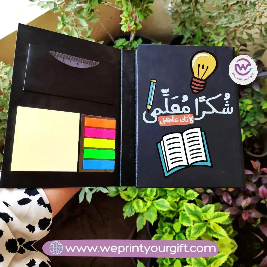 Tri-Fold Notepad with Sticky Notes - WE PRINT