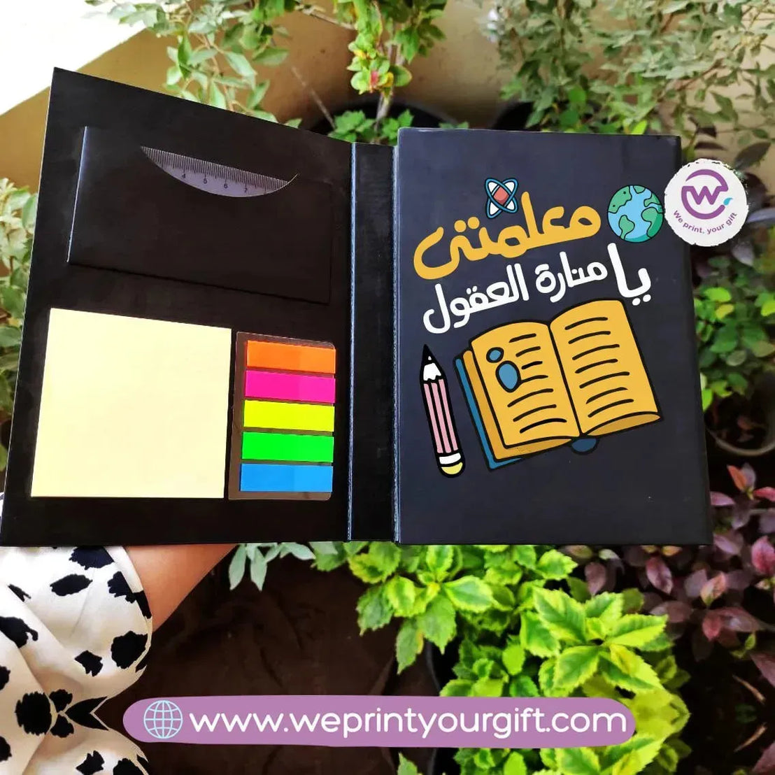 Tri-Fold Notepad with Sticky Notes - WE PRINT