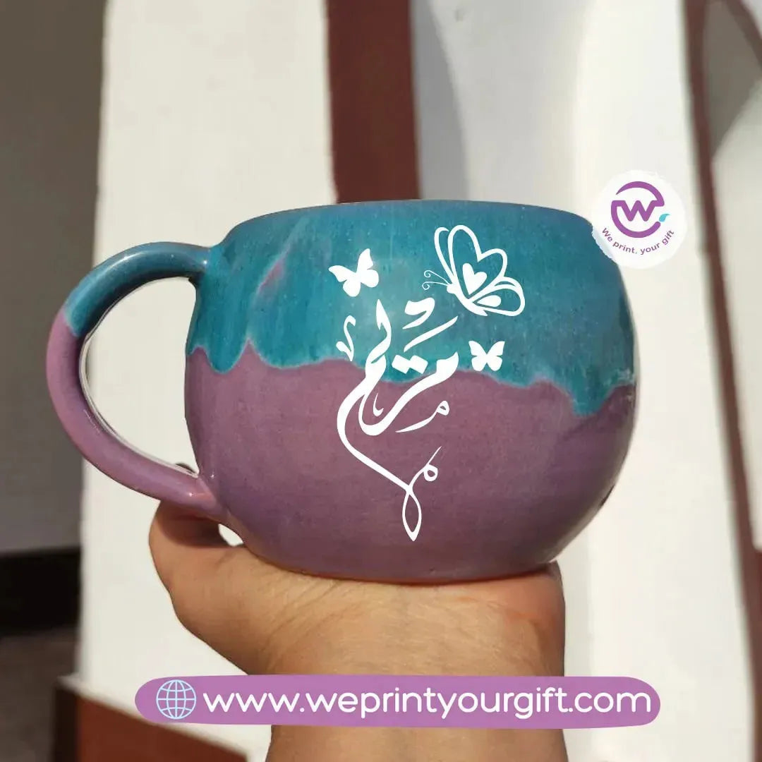 Turquoise &Purple pottery mug- Arabic Names - WE PRINT