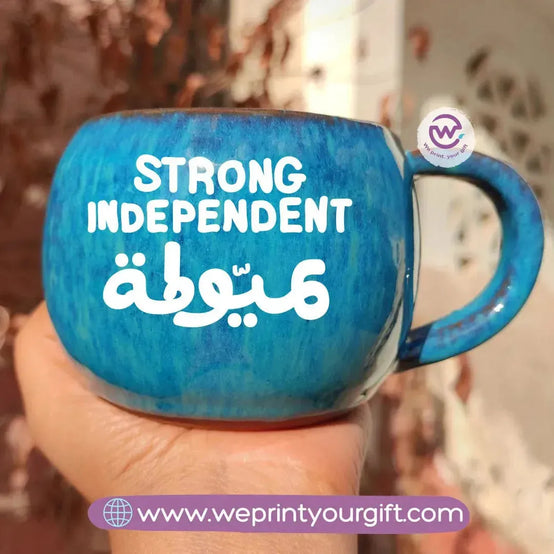 Vintage Blue Pottery Mug-Arabic Quotes - WE PRINT
