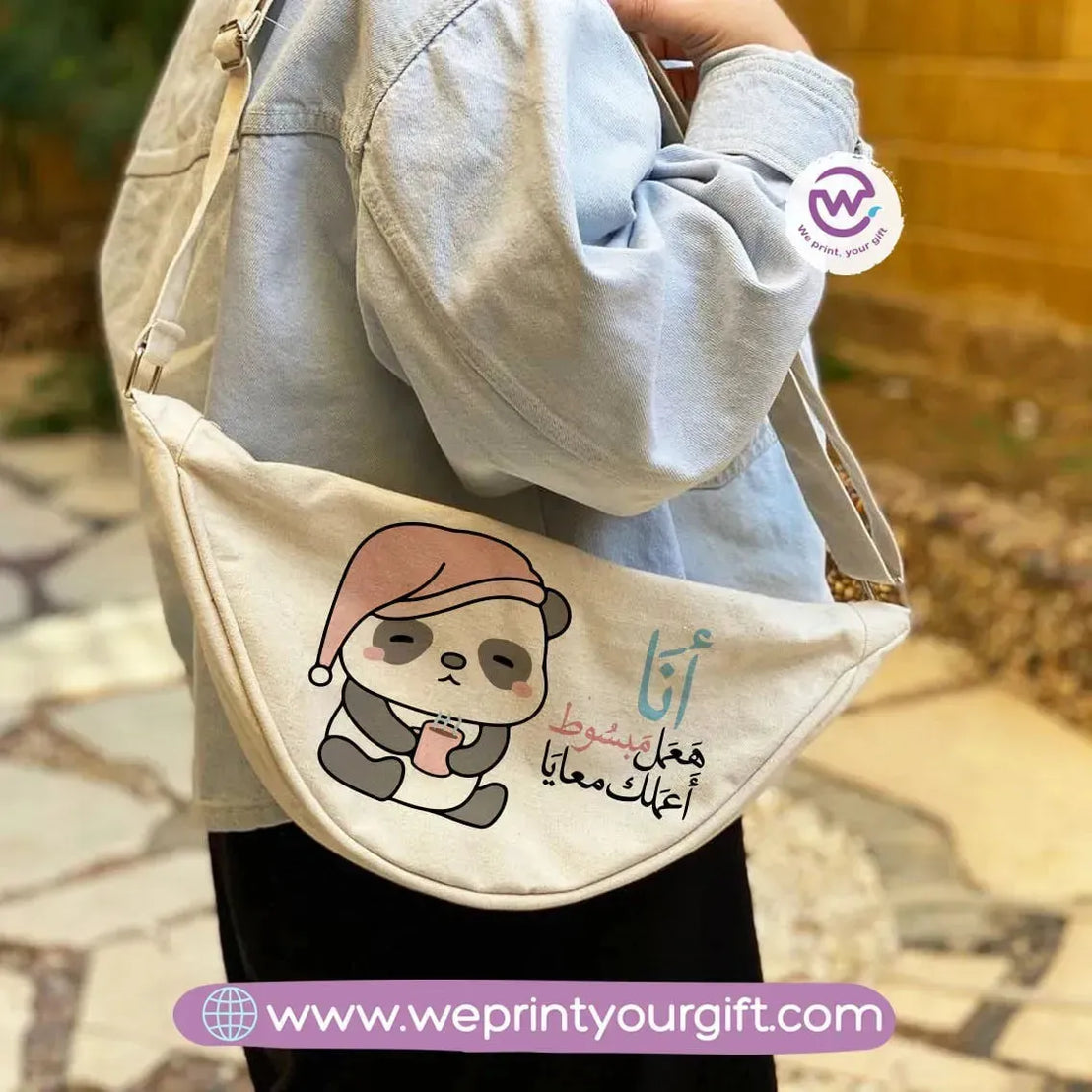 Waist bag-Panda - WE PRINT