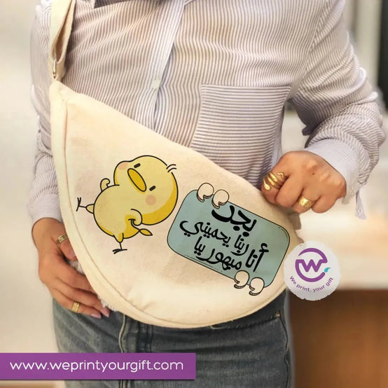 Waist Bag -sarcasm - WE PRINT