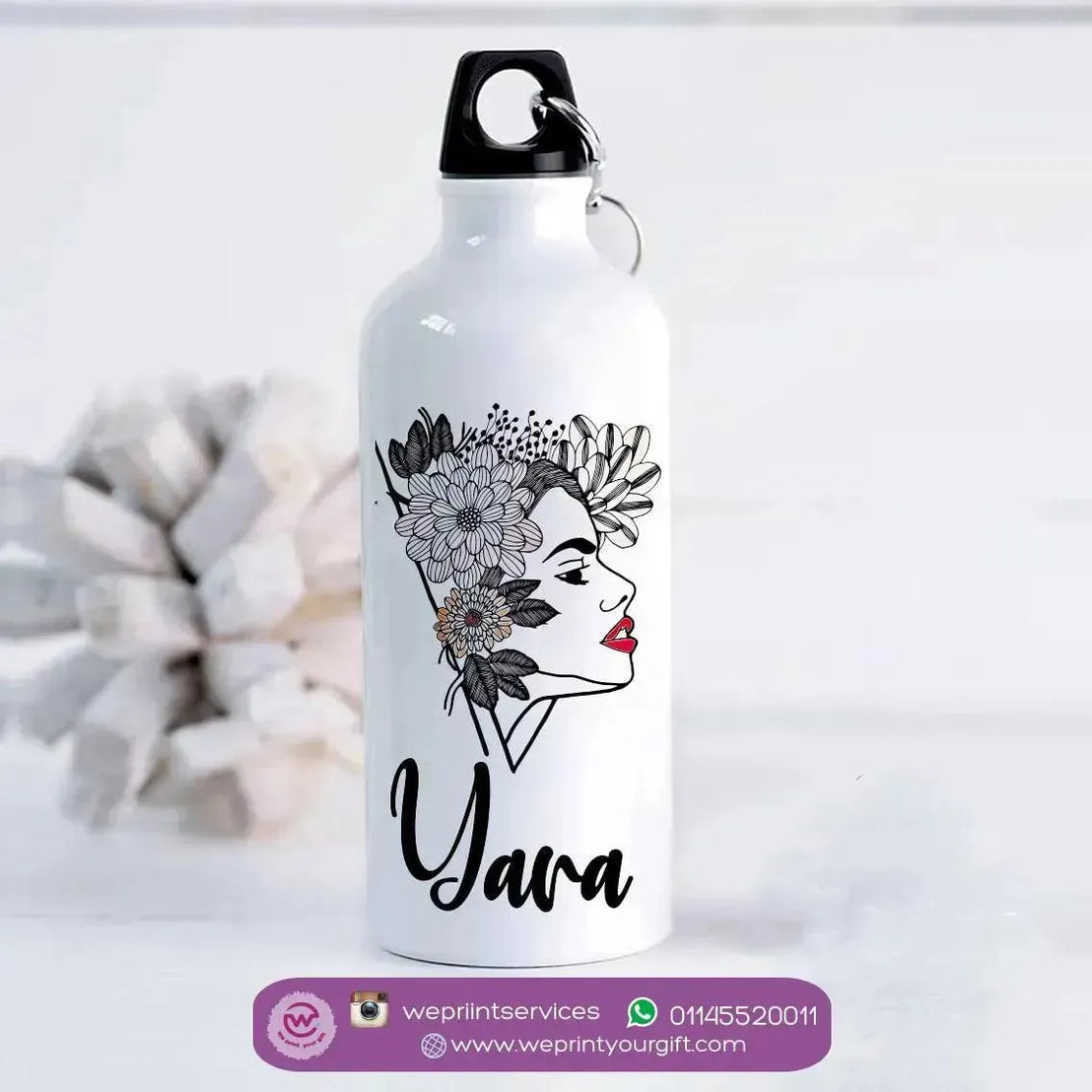 Water Bottle flask-Aluminium - Names-A - WE PRINT