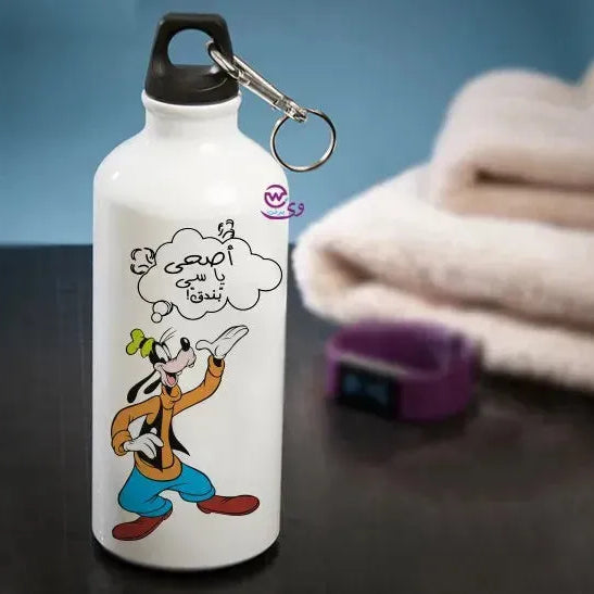 Water Bottle flask -Aluminum -Disney - WE PRINT