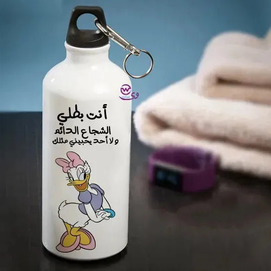 Water Bottle flask -Aluminum -Disney - WE PRINT