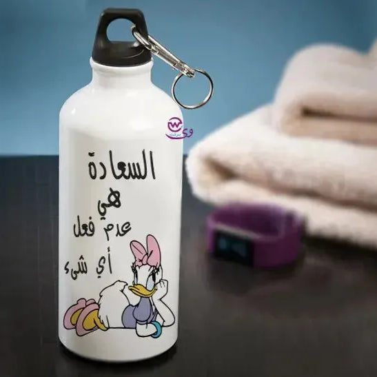 Water Bottle flask -Aluminum -Disney - WE PRINT