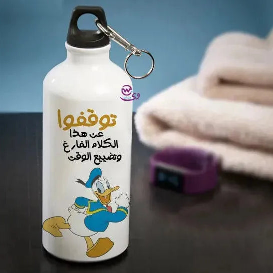 Water Bottle flask -Aluminum -Disney - WE PRINT