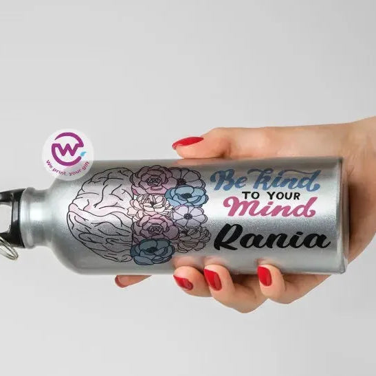 Water Bottle flask -Aluminum -English Quotes - WE PRINT