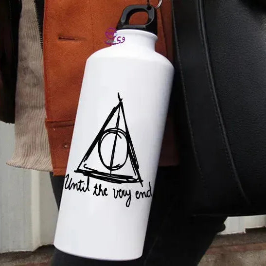 Water Bottle flask -Aluminum -Harry Potter - WE PRINT