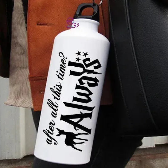 Water Bottle flask -Aluminum -Harry Potter - WE PRINT