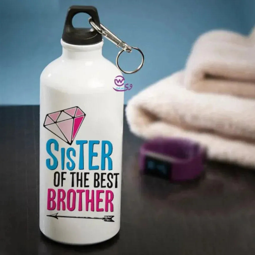 Water Bottle flask -Aluminum - Mom Designs - WE PRINT
