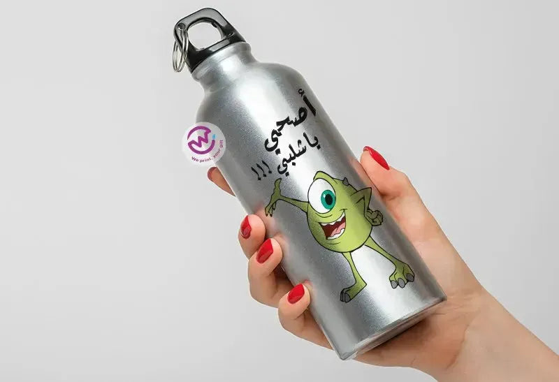 Water Bottle flask -Aluminum -Monsters - WE PRINT