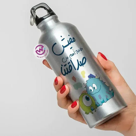 Water Bottle flask -Aluminum -Monsters - WE PRINT
