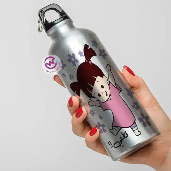 Water Bottle flask -Aluminum -Monsters - WE PRINT