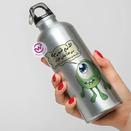 Water Bottle flask -Aluminum -Monsters - WE PRINT