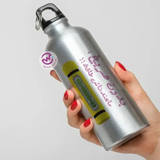 Water Bottle flask -Aluminum -Monsters - WE PRINT