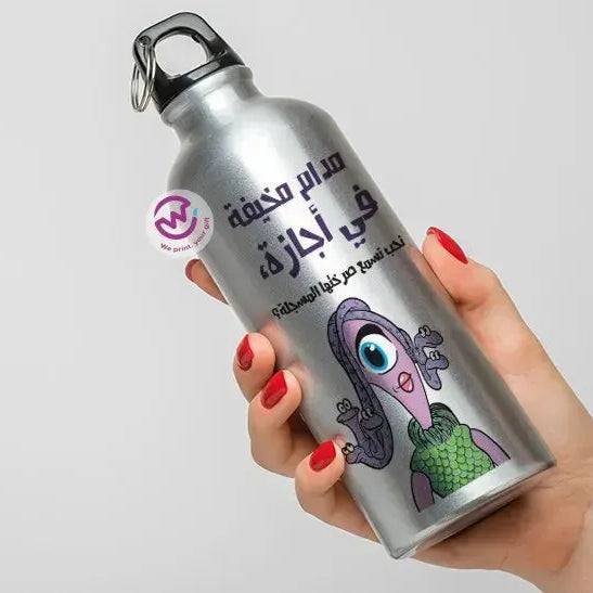 Water Bottle flask -Aluminum -Monsters - WE PRINT
