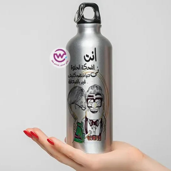 Water Bottle flask -Aluminum -up cartoon - WE PRINT