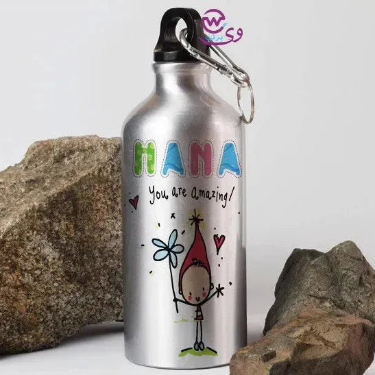Water Bottle flask -silver-Aluminum -motivational - WE PRINT