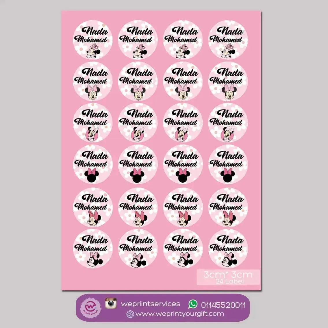 Waterproof label - school label Minnie - WE PRINT