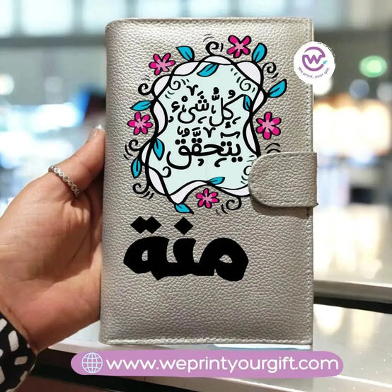 Women leather wallet -Motivational designs - WE PRINT