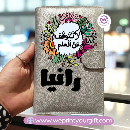 Women leather wallet -Motivational designs - WE PRINT