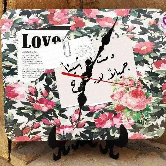 Wooden Desk Clock -Arabic Motivational Quotes - WE PRINT