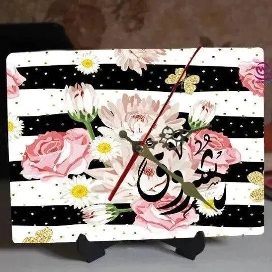 Wooden Desk Clock -Arabic Names-B - WE PRINT