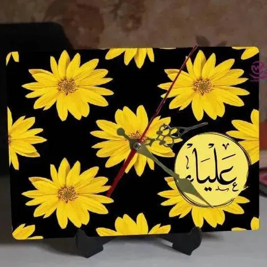 Wooden Desk Clock -Arabic Names-B - WE PRINT