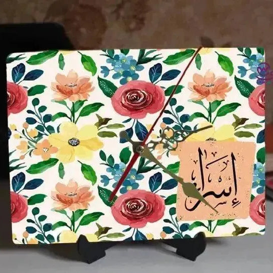 Wooden Desk Clock -Arabic Names-B - WE PRINT