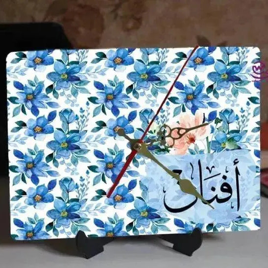 Wooden Desk Clock -Arabic Names-B - WE PRINT