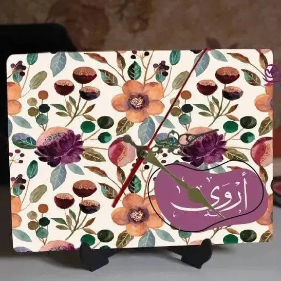 Wooden Desk Clock -Arabic Names-B - WE PRINT