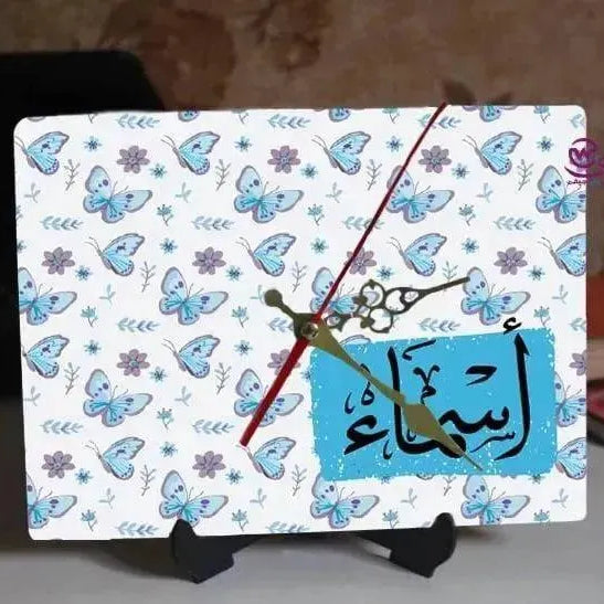 Wooden Desk Clock -Arabic Names-B - WE PRINT