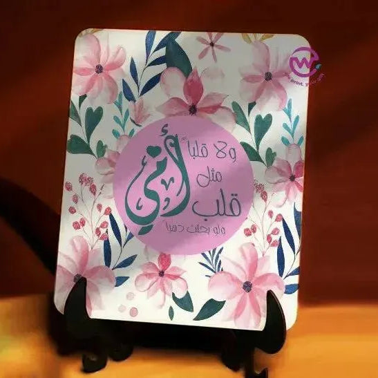 Wooden Desk photo Frame -Mother's Day - WE PRINT