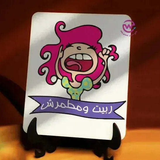 Wooden Desk photo Frame -Mother's Day - WE PRINT