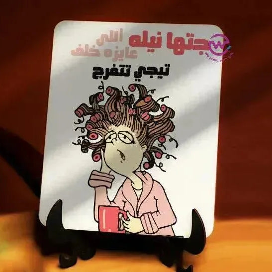 Wooden Desk photo Frame -Mother's Day - WE PRINT