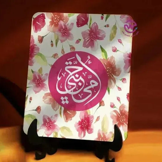 Wooden Desk photo Frame -Mother's Day - WE PRINT