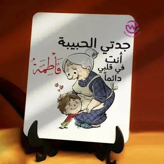 Wooden Desk photo Frame -Mother's Day - WE PRINT