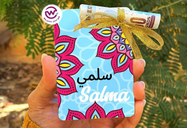 wooden Eid Card -Colorful Nmaes - WE PRINT