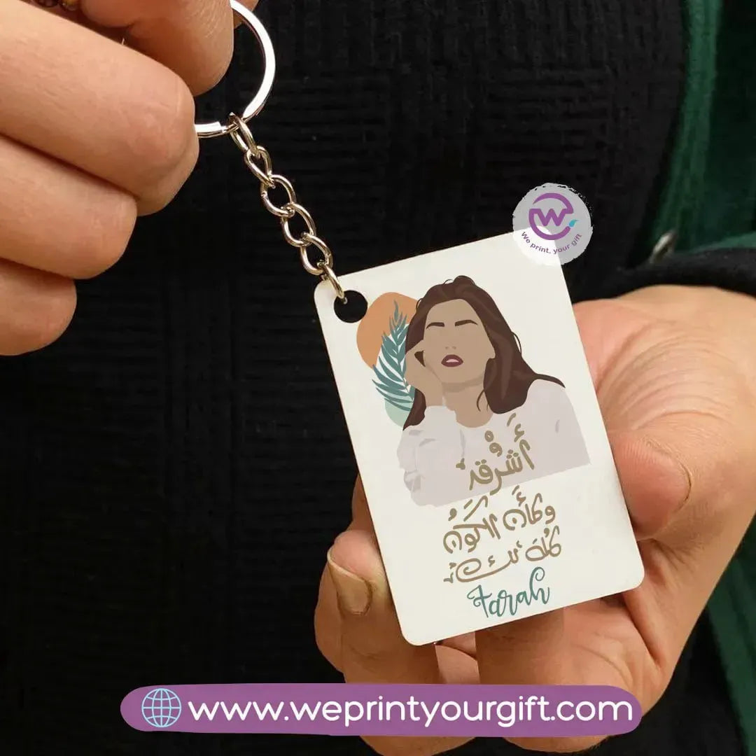 Wooden Keychain-Boho - WE PRINT