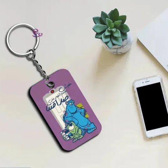 Wooden Keychain - Monster INC. - WE PRINT