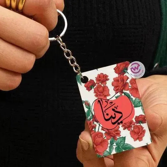 Wooden Keychain - Names - WE PRINT