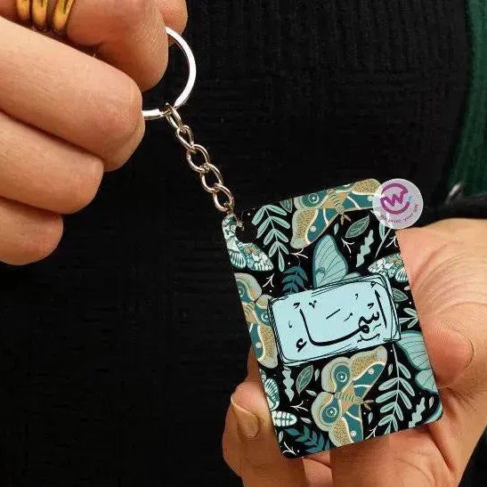 Wooden Keychain - Names - WE PRINT