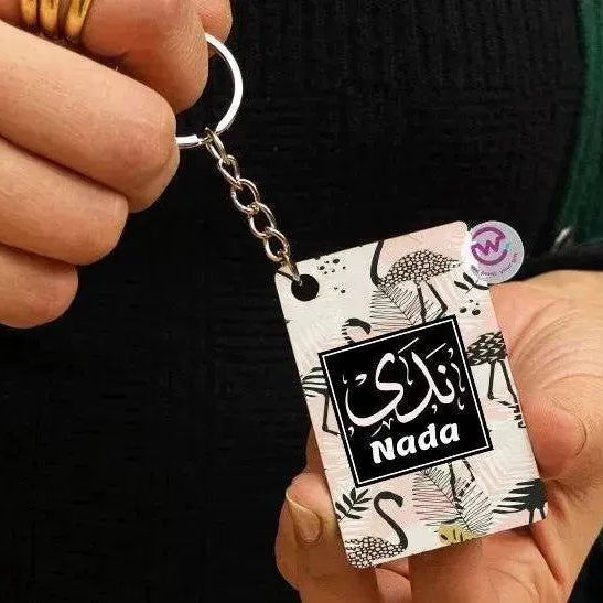 Wooden Keychain - Names - WE PRINT