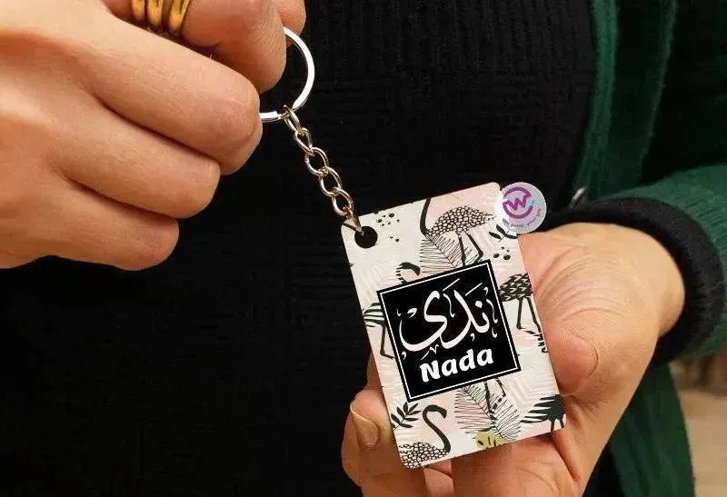 Wooden Keychain - Names - WE PRINT