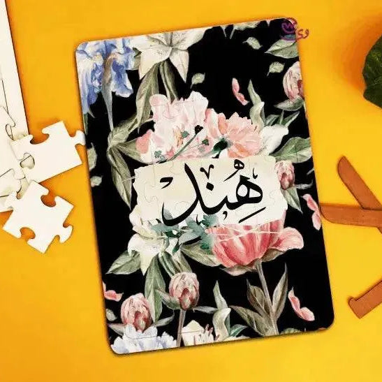 Wooden Puzzle -Names- A - WE PRINT