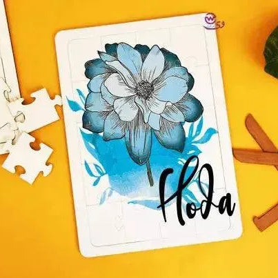 Wooden Puzzle -Names-B - WE PRINT